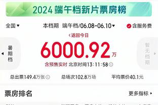 必威app手机下载官方网站安装截图0